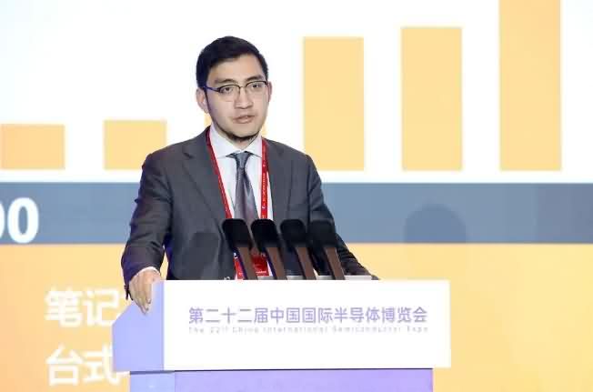 恩智浦未来方向明确：边缘智能成新焦点-芯城品牌采购网